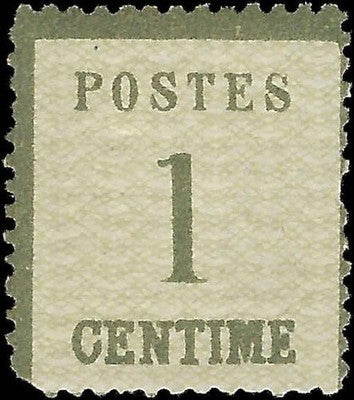 c1870 France 1c Occupation Stamp - Sc# N8 -MH - Pulled Perf - Apparent Imitation