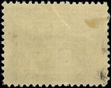 c1907 - Sc# 330 5c Jamestown Stamp - MH, OG - Tear Top Edge