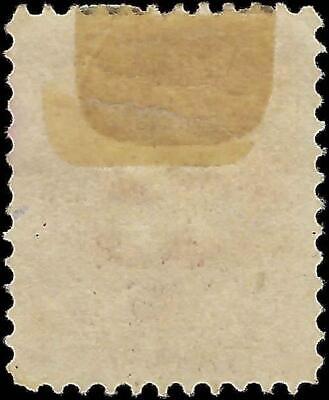 VEGAS - 1910-12 Postage Due 2c Choice Centering! - Scott J46 Used -V. Light Cancel