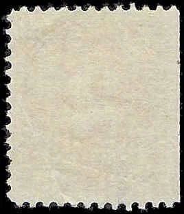1914 USA Canal Zone 2c Postage Due - Scott J2 - Used - Nice Centering -No Thins