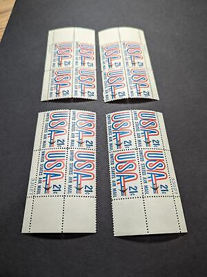 1971 USA & Jet Airmail Plate Block Set of 4 Pl #33027 - Scott C81 MNH
