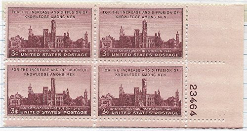 1946 Smithsonian Plate Block of 4 3c Postage Stamps - Scott 943 - MNH,OG