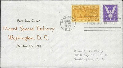 c1944 - E18 17c Special Delivery First Day Cover - Nice!