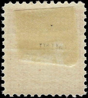 c1921 - USA 2c Washington - Scott 546 -(Perf 11x11, 19.5x22.5) MH, OG - Cat= $105!