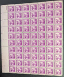 1948 USA Will Rogers 3c Sheet -Scott 975 -MNH, Undisturbed OG -Slight Corner Fl