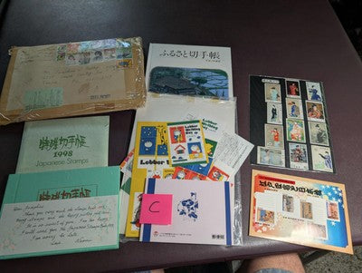 Custom 1998 Japan Year Set -MNH, Multiples, Sheets, Year Books, etc. - 37 Photos