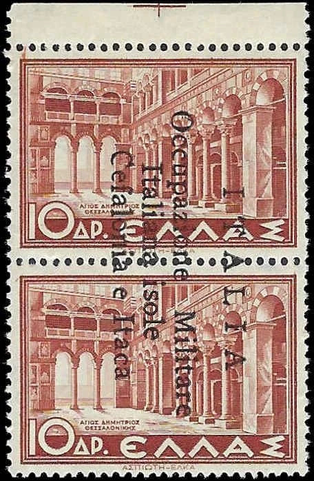 1941 Ionian Islands Occupation - Sc# N14 - MNH, Undisturbed OG -Cat= $200 Nice!