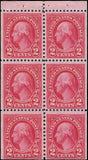 c1926 - #634 2c Booklet Pane of 6 -MH (Perf 11x10.5) Fresh!