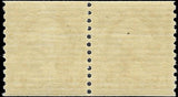 c1932 - Scott #721-722- Coil Pairs - MNH, Undisturbed OG - Fresh!