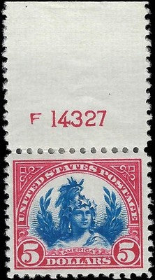 c1923 - Scott 573 MH, OG with Plate Number