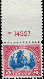 c1923 - Scott 573 MH, OG with Plate Number