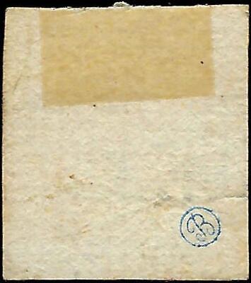VEGAS - 1858 Two Sicilies Naples Italy 5g Stamp - Scott 4 - Used - Signature