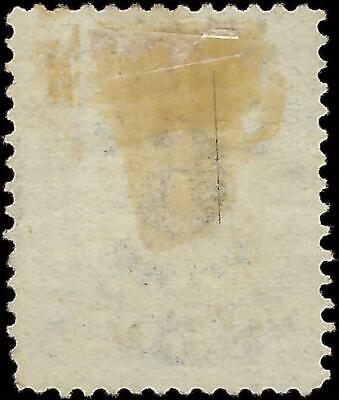 VEGAS - 1873 Post Office Official 6c - Scott O50 - Solid - No Hidden Flaws
