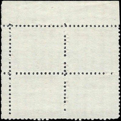 c1935 - #752 Washington's Headquarters Plate Block of 4 - MNH -Choice Centering!