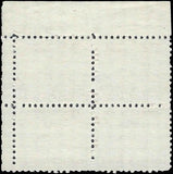 c1935 - #752 Washington's Headquarters Plate Block of 4 - MNH -Choice Centering!