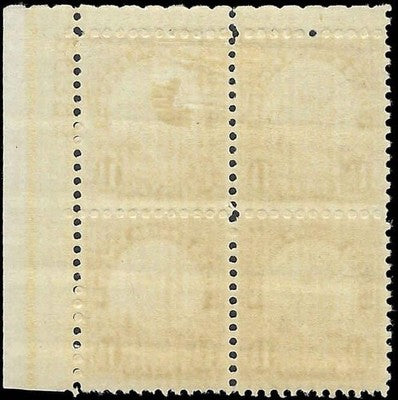 1920s Scott 653,632,684 Plate Blocks - All MH, OG