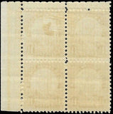 1920s Sc# 653,632,684 Plate Blocks - All MH, OG