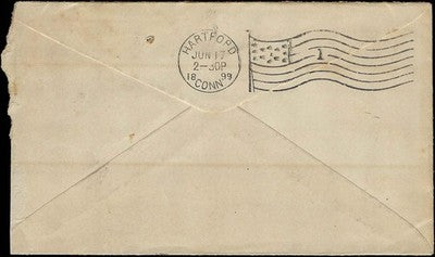 c1899 - Spec Delivery Scott E4 or E5 on Cover - G.H. Burpee Apothecaries Ad Cover
