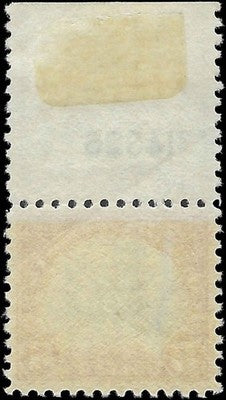 c1923 - Scott 573 MNH, Undisturbed OG (On Stamp) - Severage Previously Hinged