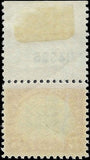 c1923 - Scott 573 MNH, Undisturbed OG (On Stamp) - Severage Previously Hinged