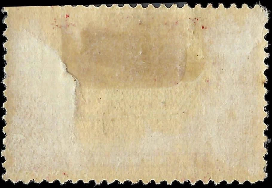 1913 USA Parcel Post - Scott Q8 - MH, OG - Solid - Gum Trace Only -Fresh Color!