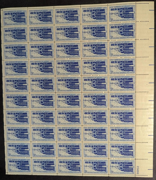1957 USA 3c Oklahoma Sheet -Scott 1092 -MNH, Undisturbed OG -No Sig Flaws