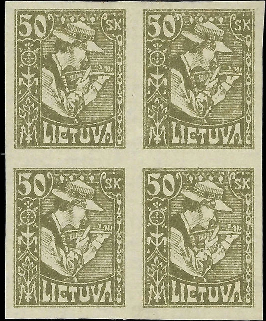 1921 Lithuania 20sk - Scott 102a - MLH, OG Imperf Variety Block of 4 - Cat= $100