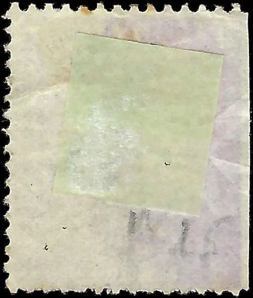 c1867 - Great Britain Scott # 51, Plate# 8 -Creases - Cat= $140!