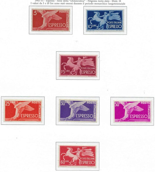 1945 Italy Special Delivery -Scott E19-E25 - All MNH, Clean Undisturbed OG!