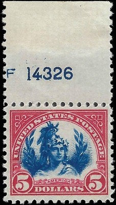 c1923 - Scott 573 MNH, Undisturbed OG (On Stamp) - Severage Previously Hinged