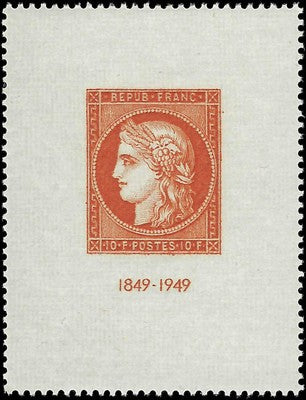 c1949 France 10F - Scott 624 - MNH, Undisturbed OG - Choice!