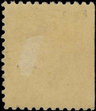 1918 Strong Double Impression Error - Sc# 530a - MH, OG