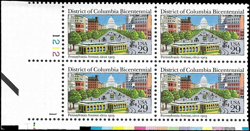 1991 Washington D C Bicentennial Plate Block of 4 29c Stamps, Scott 2561, MNH, OG