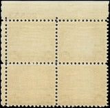 c1931 - Scott 701 Arlington Plate Block of 4 - MNH, OG - Fresh & Clean! -Cat= $230