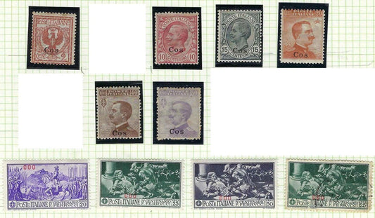 1912-30 Italy Offices In Coo Short Set - Scott 1-14 Less 2,6,9,10 - READ