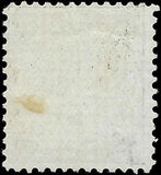 c1868 - Prince Edward Island - Scott # 9, Mint No Gum - Solid