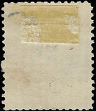 c1881 10c Jefferson - Sc# 209 - Used with Excellent Centering!