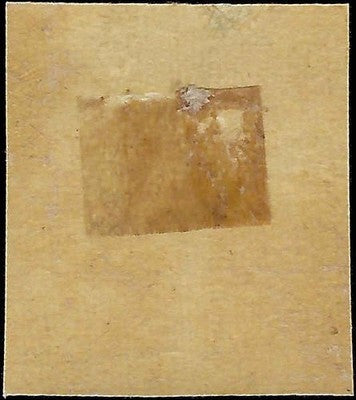 c1864 Hamburg, Germany 1-1/4s - Scott 9a - No Visible WM - Apparent Reprint