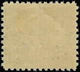 c1925 - USA 17c President Wilson - Scott 623 - Nice Centering! - MH, OG - Fresh!