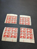 1960 Jet Airliner Airmail Plate Block Set of 4 Plate #27213 - Scott C60 - MNH