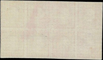 c1917 - USA - Scott 482 (No WM) Center Line Block of 8 Used - Scarce as Used