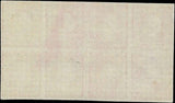 c1917 - USA - Sc# 482 (No WM) Center Line Block of 8 Used - Scarce as Used