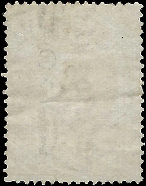 1884 Italy Parcel - Scott Q3-Q5 - Canceled - Some Minor Flaws - See Photos