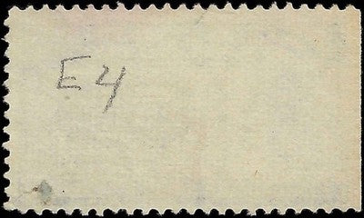 c1895 - Scott E5 Special Delivery Stamp Used with Excellent Centering! #2