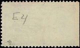 c1895 - Sc# E5 Special Delivery Stamp Used with Excellent Centering! #2