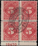 c1917 - Postage Due Sc# J64 Block of 4 & Plate # - Used -Posted Jacksonville, FL