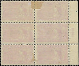 c1917 -#E11 "Pink Back" Plate # Block of 6 - MH, OG - Dark Ultra or Blue