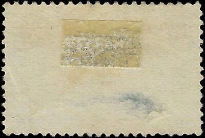 VEGAS - 1893 Columbian 15c - Scott 238 - Thin - Well Centered