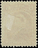 c1870 Newfoundland, Canada - Sc# 35 - MH with Gum - Solid - Beautiful Stamp