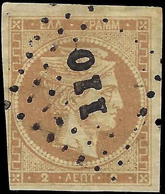 VEGAS - Greece Unidentified Hermes Head 2L - Used - FV370